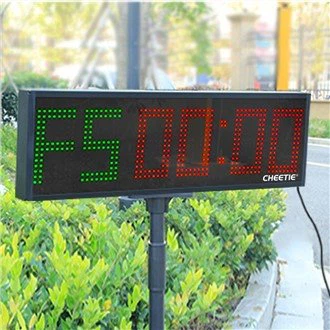 디지털 피트니스 타이머